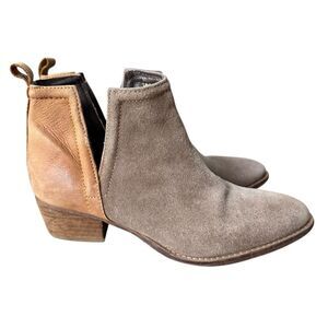 Diba True Women's Tan Cut Out Suede Leather Bootie Ankle Boots Size 8.5